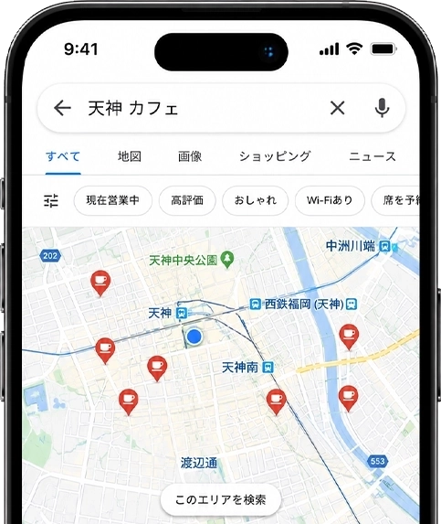 Googleマップで「天神 カフェ」の検索結果